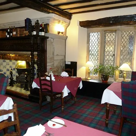 Bagdale Hall Hotel 3*