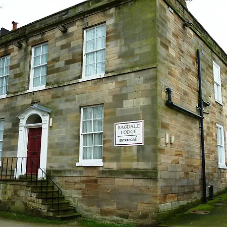 Bagdale Hall Γουίτμπι